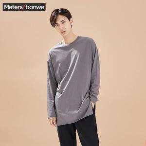 Meters Bonwe/美特斯邦威 205063