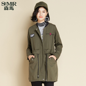 Semir/森马 13-316090052-4600