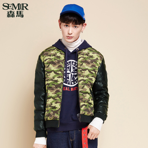 Semir/森马 10-415131125-0342