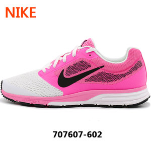Nike/耐克 599432-561
