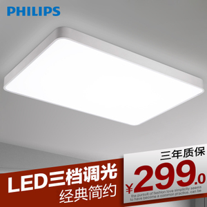 LED30759-30117-30115