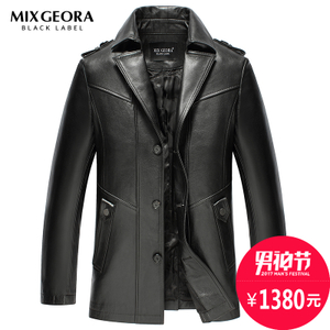 Mix Geora MG-12-2328