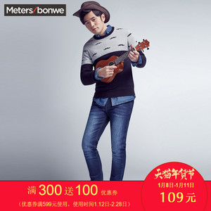 Meters Bonwe/美特斯邦威 602566