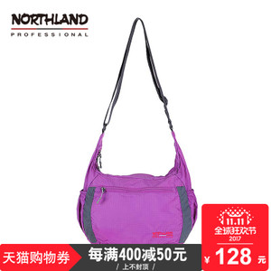 NORTHLAND/诺诗兰 B990033