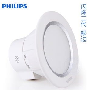 Philips/飞利浦 80080-3.5W-10times0.28W