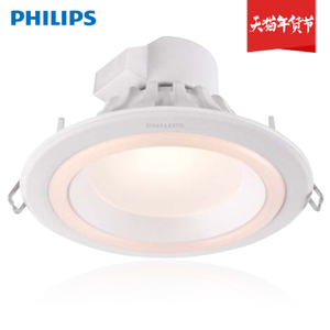 Philips/飞利浦 80080-3.5W-10times0.28W