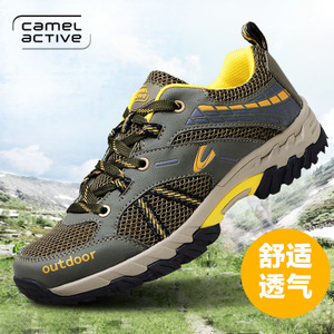 Camel Active/骆驼动感 8812