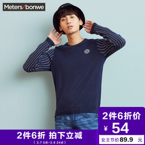 Meters Bonwe/美特斯邦威 228170