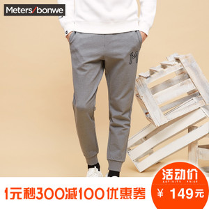 Meters Bonwe/美特斯邦威 602001