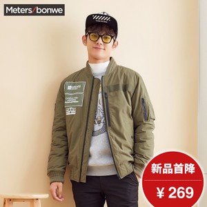 Meters Bonwe/美特斯邦威 231188