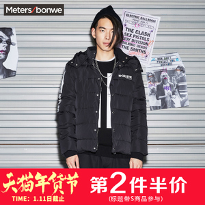 Meters Bonwe/美特斯邦威 229083