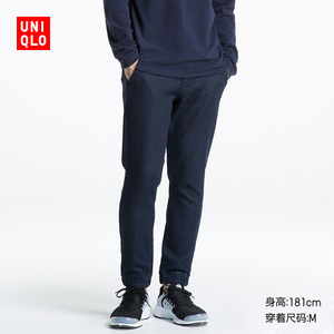 Uniqlo/优衣库 UQ181550000