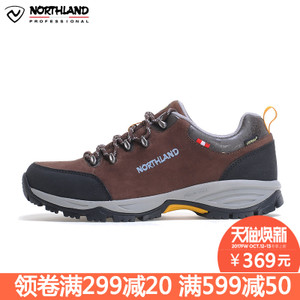 NORTHLAND/诺诗兰 FH042054