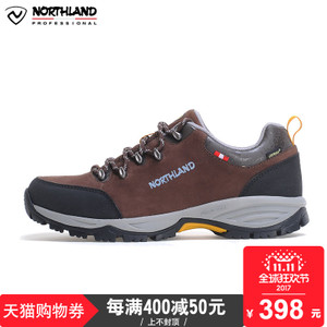 NORTHLAND/诺诗兰 FH042054