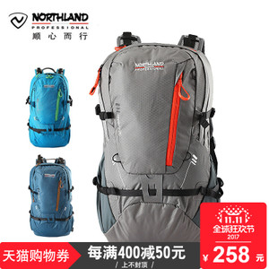 NORTHLAND/诺诗兰 B990012