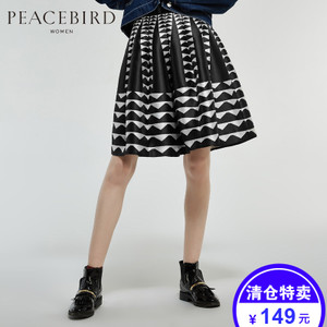 PEACEBIRD/太平鸟 A2GE53A90