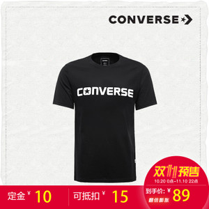 Converse/匡威 10001970