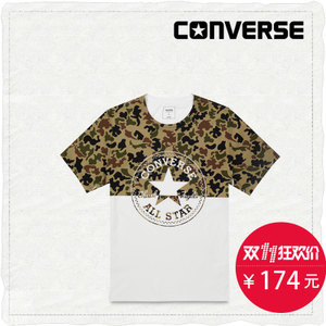 Converse/匡威 10001192