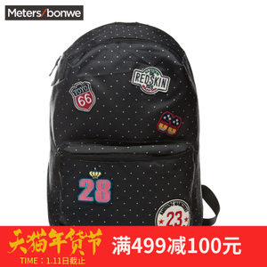 Meters Bonwe/美特斯邦威 247672