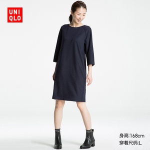 Uniqlo/优衣库 UQ185427000