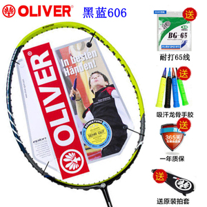 OLIVER I-MAX-300-6063