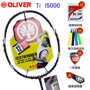 OLIVER TI15000