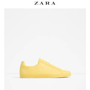 ZARA 15427102090-19