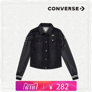 Converse/匡威 10003868