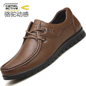 Camel Active/骆驼动感 78037