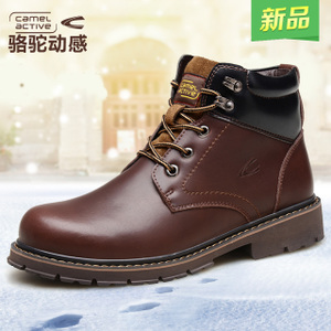 Camel Active/骆驼动感 S215