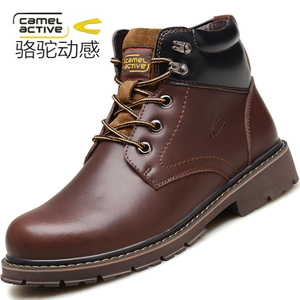 Camel Active/骆驼动感 S215