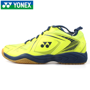 YONEX/尤尼克斯 SHB-380CR