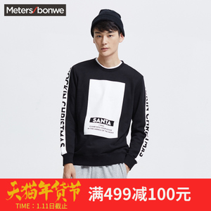 Meters Bonwe/美特斯邦威 713035