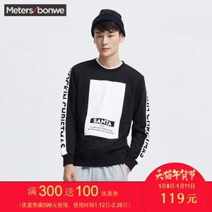 Meters Bonwe/美特斯邦威 713035