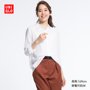 Uniqlo/优衣库 UQ173273200
