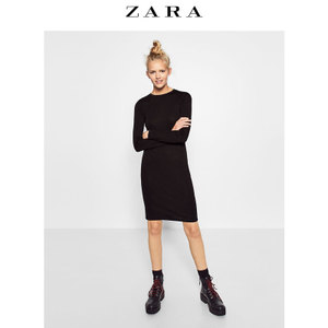 ZARA 05644290800-19