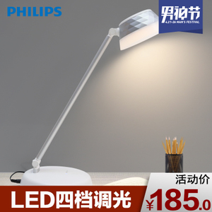 LED72009