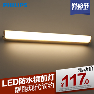 LED31166-31167-31165