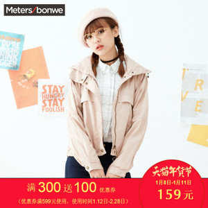 Meters Bonwe/美特斯邦威 234777