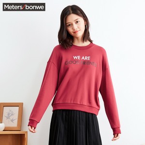 Meters Bonwe/美特斯邦威 713938