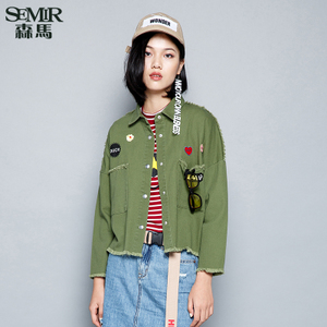 Semir/森马 19-316080358-4600