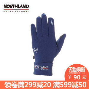 NORTHLAND/诺诗兰 A040547