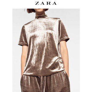 ZARA 07901278706-19