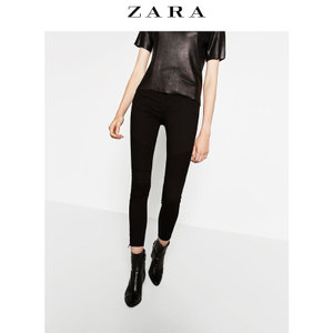 ZARA 05899152800-19