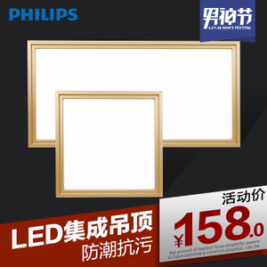 LED39057-39058