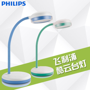 Philips/飞利浦 66012