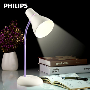 Philips/飞利浦 66044