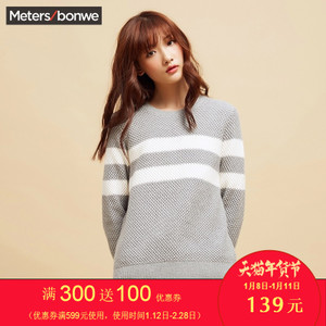 Meters Bonwe/美特斯邦威 228789