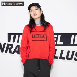 Meters Bonwe/美特斯邦威 713898