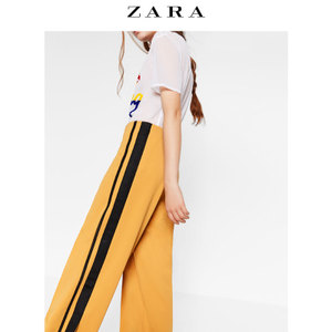 ZARA 01131270305-19